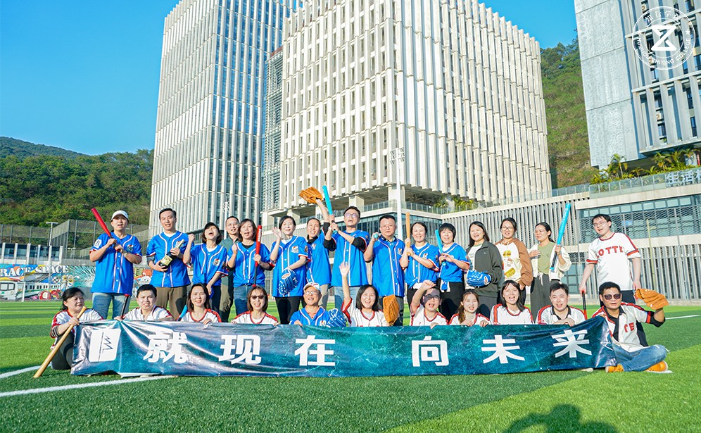 青松集團×深云文體 | 當一群追光者撞上夏日限定團建場